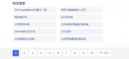 图片42