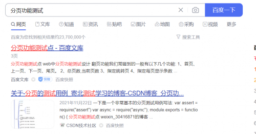 图片44