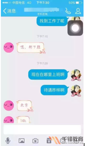 8.png
