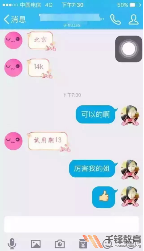 9.png