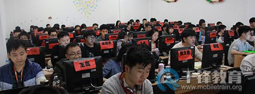 千锋<a href=http://www.mobiletrain.org/page/html5.html _fcksavedurl=http://www.mobiletrain.org/page/html5.html target=_blank class=infotextkey>HTML5培训</a>.jpg