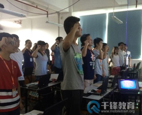 千锋<a href=http://www.mobiletrain.org/page/html5.html _fcksavedurl=http://www.mobiletrain.org/page/html5.html target=_blank class=infotextkey>HTML5培训</a>.jpg