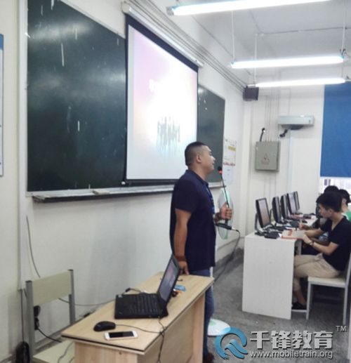 千锋<a href=http://www.mobiletrain.org/page/html5.html _fcksavedurl=http://www.mobiletrain.org/page/html5.html target=_blank class=infotextkey>HTML5培训</a>.jpg