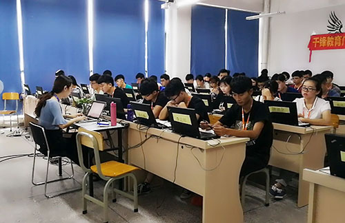 千锋广州HTML5.JPG